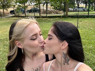 Ερωτική συνομιλία μέσω βίντεο LushCrush