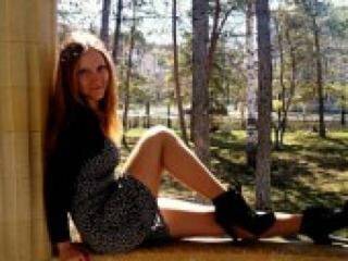 Ερωτική συνομιλία μέσω βίντεο lust94