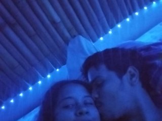 Ερωτική συνομιλία μέσω βίντεο LustEmi