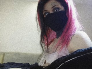 Ερωτική συνομιλία μέσω βίντεο lusyleanne666
