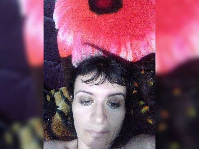 Εκπομπές οθόνης LuxeMedea