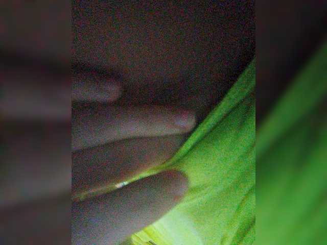 Εκπομπές οθόνης LuxFiesta