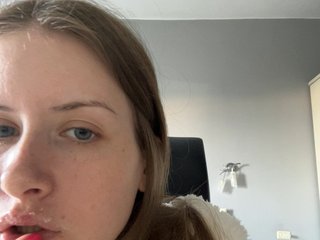 Ερωτική συνομιλία μέσω βίντεο LUCKILYGIRL