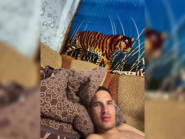 Εκπομπές οθόνης LuXuRyVN
