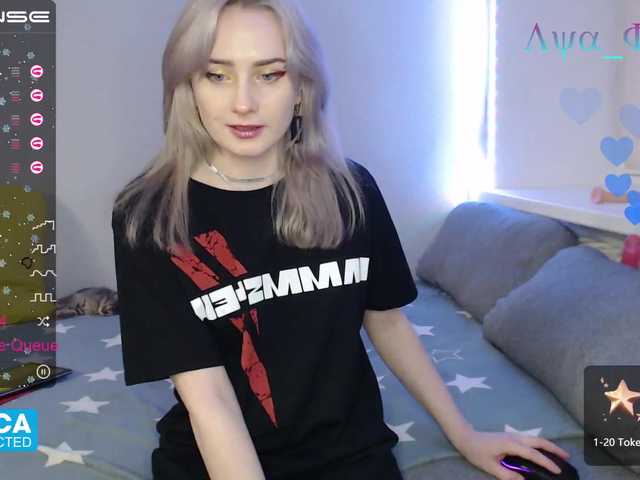 Εκπομπές οθόνης LyaFidel