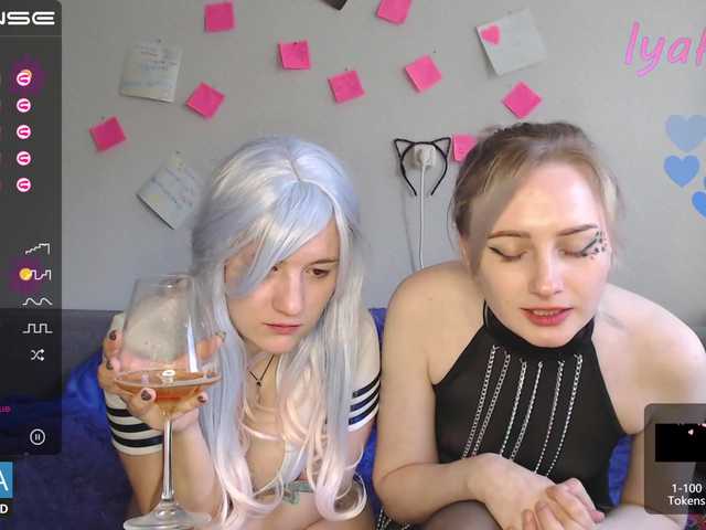 Εκπομπές οθόνης LyaFidel