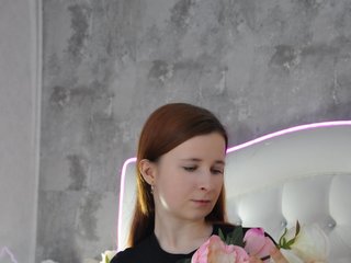 Ερωτική συνομιλία μέσω βίντεο Lynn