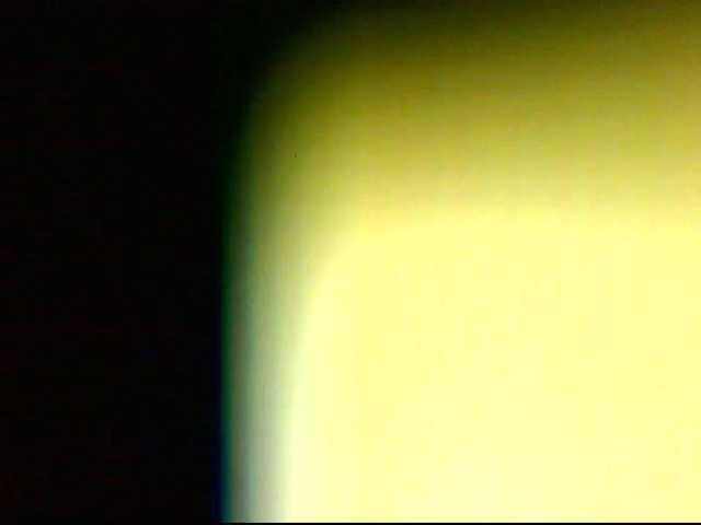 Εκπομπές οθόνης Madamaa