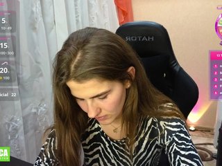 Ερωτική συνομιλία μέσω βίντεο mag1c-eyes