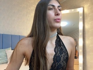 Ερωτική συνομιλία μέσω βίντεο MaggieTurner