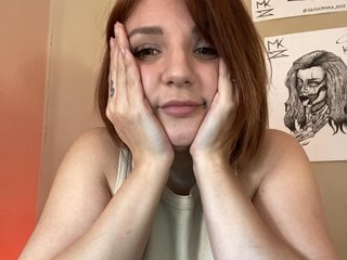 Ερωτική συνομιλία μέσω βίντεο MagicalLouu