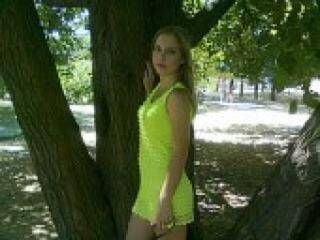 Ερωτική συνομιλία μέσω βίντεο magiccatt