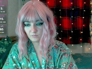 Ερωτική συνομιλία μέσω βίντεο MagicPink