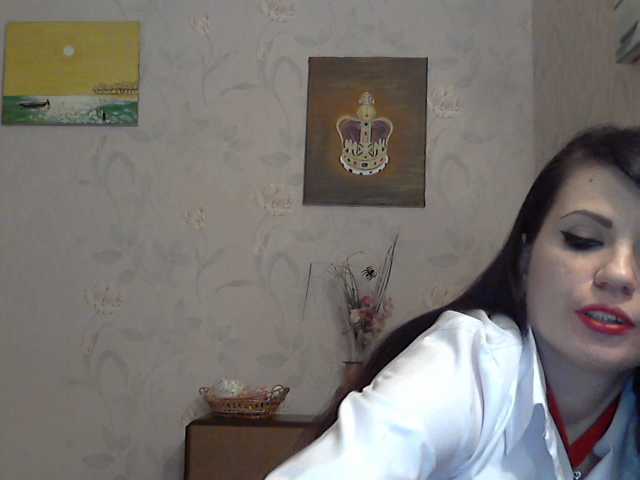 Εκπομπές οθόνης Mahidevran