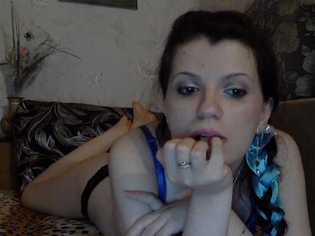 Εκπομπές οθόνης Mahidevran