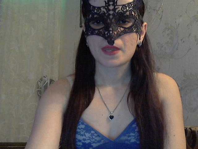 Εκπομπές οθόνης Mahidevran