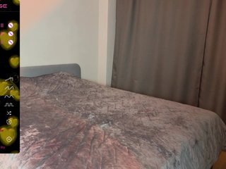 Ερωτική συνομιλία μέσω βίντεο majesticmadam