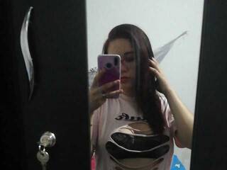 Ερωτική συνομιλία μέσω βίντεο majo-sami