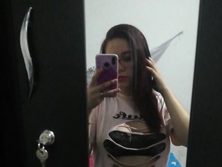 Ερωτική συνομιλία μέσω βίντεο majo-sami