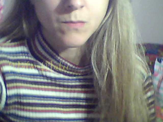 Εκπομπές οθόνης malamalee