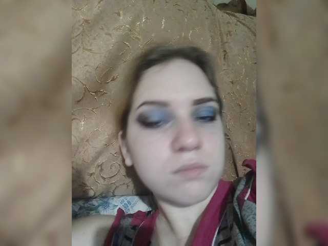 Εκπομπές οθόνης MalayaLarson