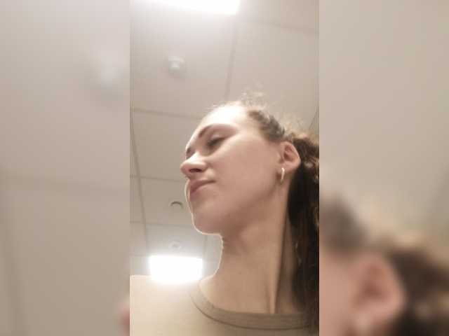 Εκπομπές οθόνης Malayasa