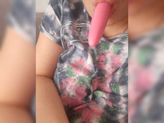 Εκπομπές οθόνης Male-na