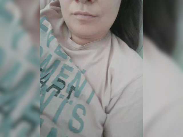 Εκπομπές οθόνης Male-na