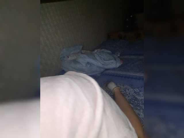 Εκπομπές οθόνης MaleCake