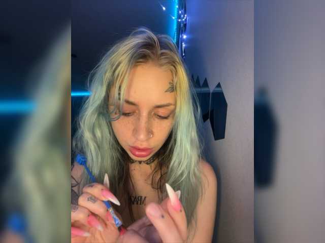 Εκπομπές οθόνης Lil_Lu