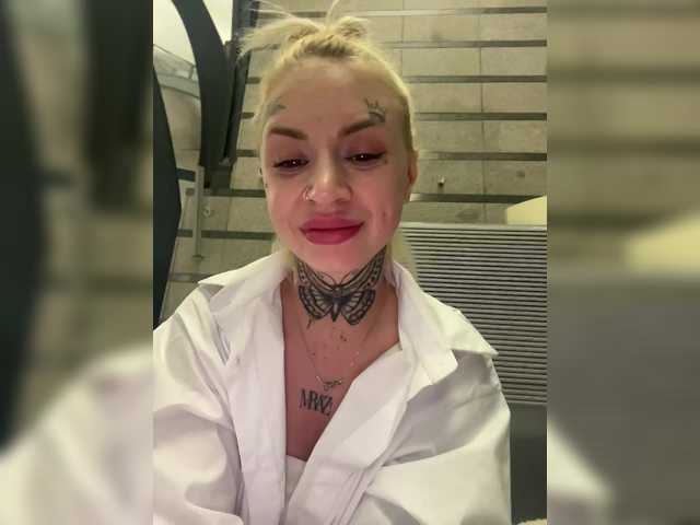 Εκπομπές οθόνης Lil_Lu
