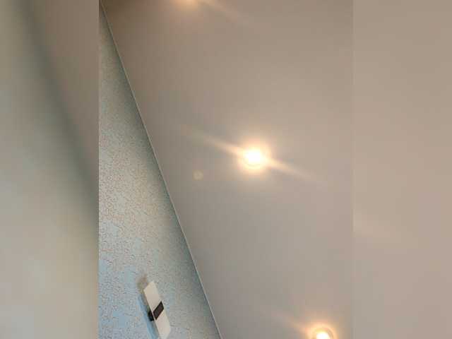 Εκπομπές οθόνης Maline-1