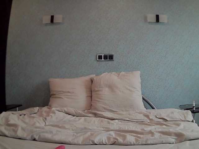 Εκπομπές οθόνης Maline-1