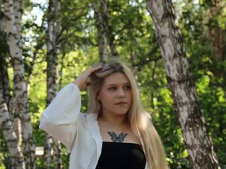 Ερωτική συνομιλία μέσω βίντεο Malisha-kiss