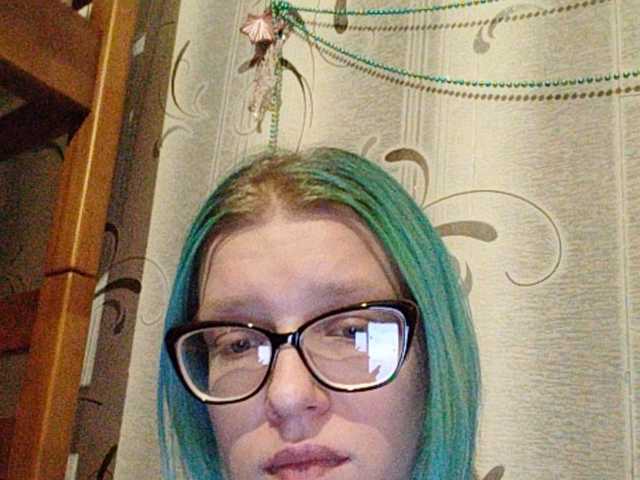 Εκπομπές οθόνης malvinella