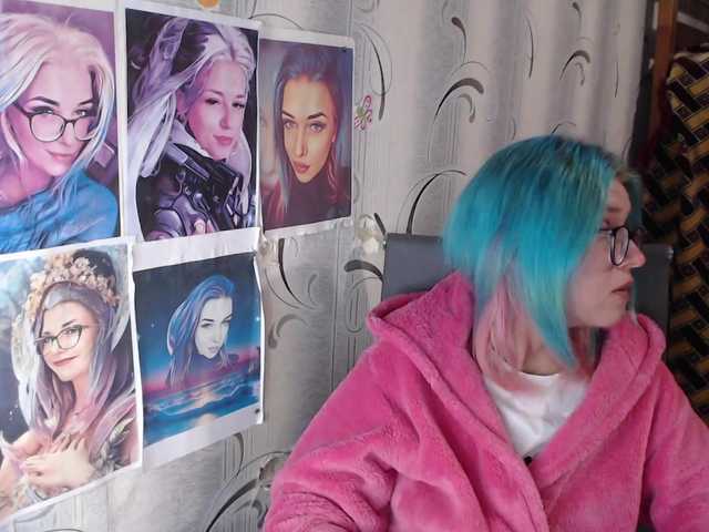 Εκπομπές οθόνης malvinella