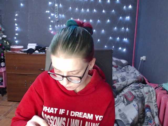 Εκπομπές οθόνης malvinella