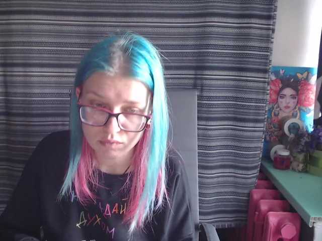 Εκπομπές οθόνης malvinella