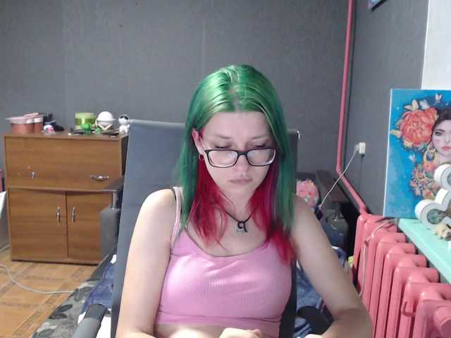 Εκπομπές οθόνης malvinella