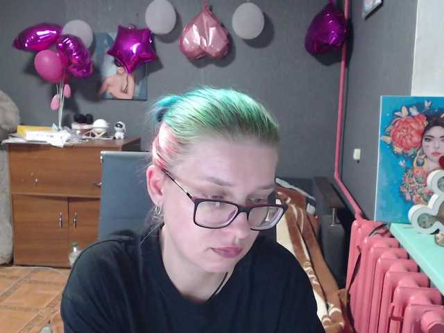 Εκπομπές οθόνης malvinella