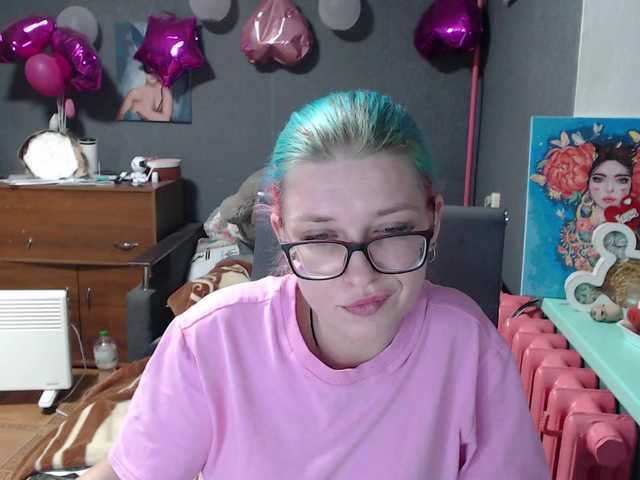 Εκπομπές οθόνης malvinella