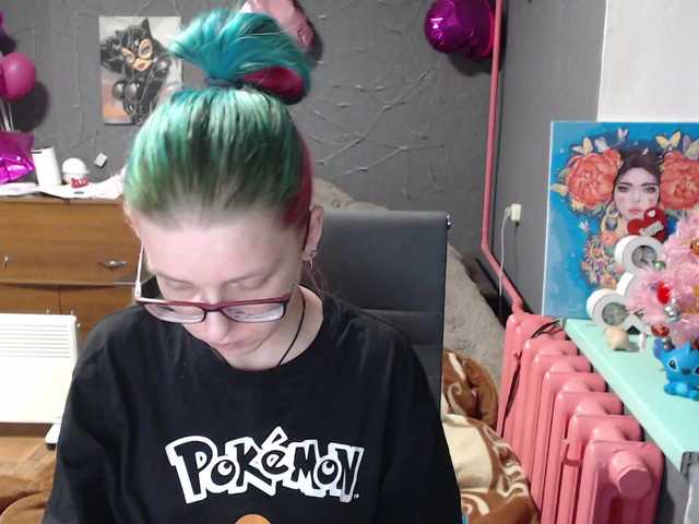 Εκπομπές οθόνης malvinella