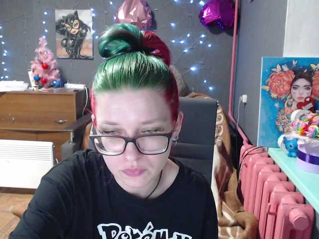 Εκπομπές οθόνης malvinella