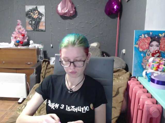 Εκπομπές οθόνης malvinella