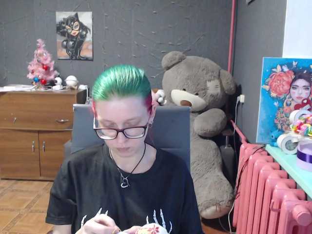 Εκπομπές οθόνης malvinella