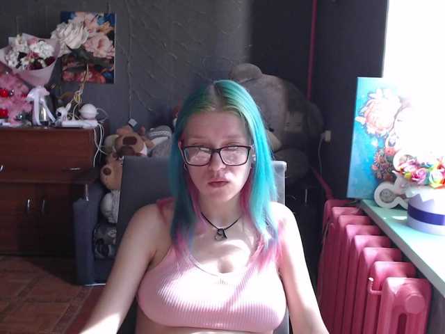 Εκπομπές οθόνης malvinella