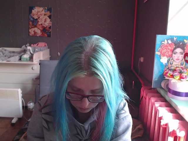 Εκπομπές οθόνης malvinella