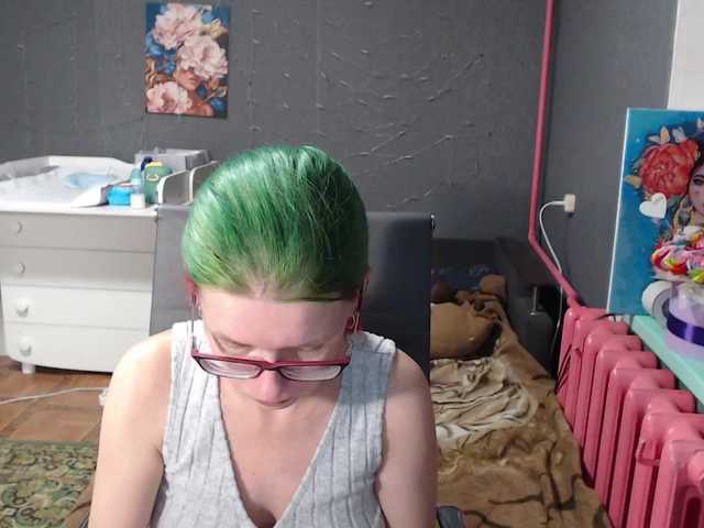 Εκπομπές οθόνης malvinella