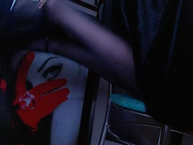 Εκπομπές οθόνης MalysMer