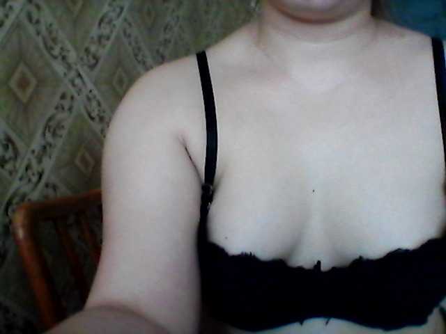 Εκπομπές οθόνης Mamie-Crys